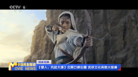 五月开心网
